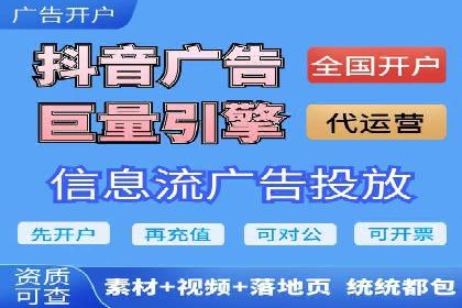 某企业通过百度SEM提高网站流量的案例