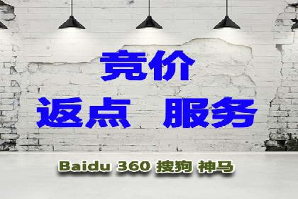 抖音信息流广告：效果分析及优化